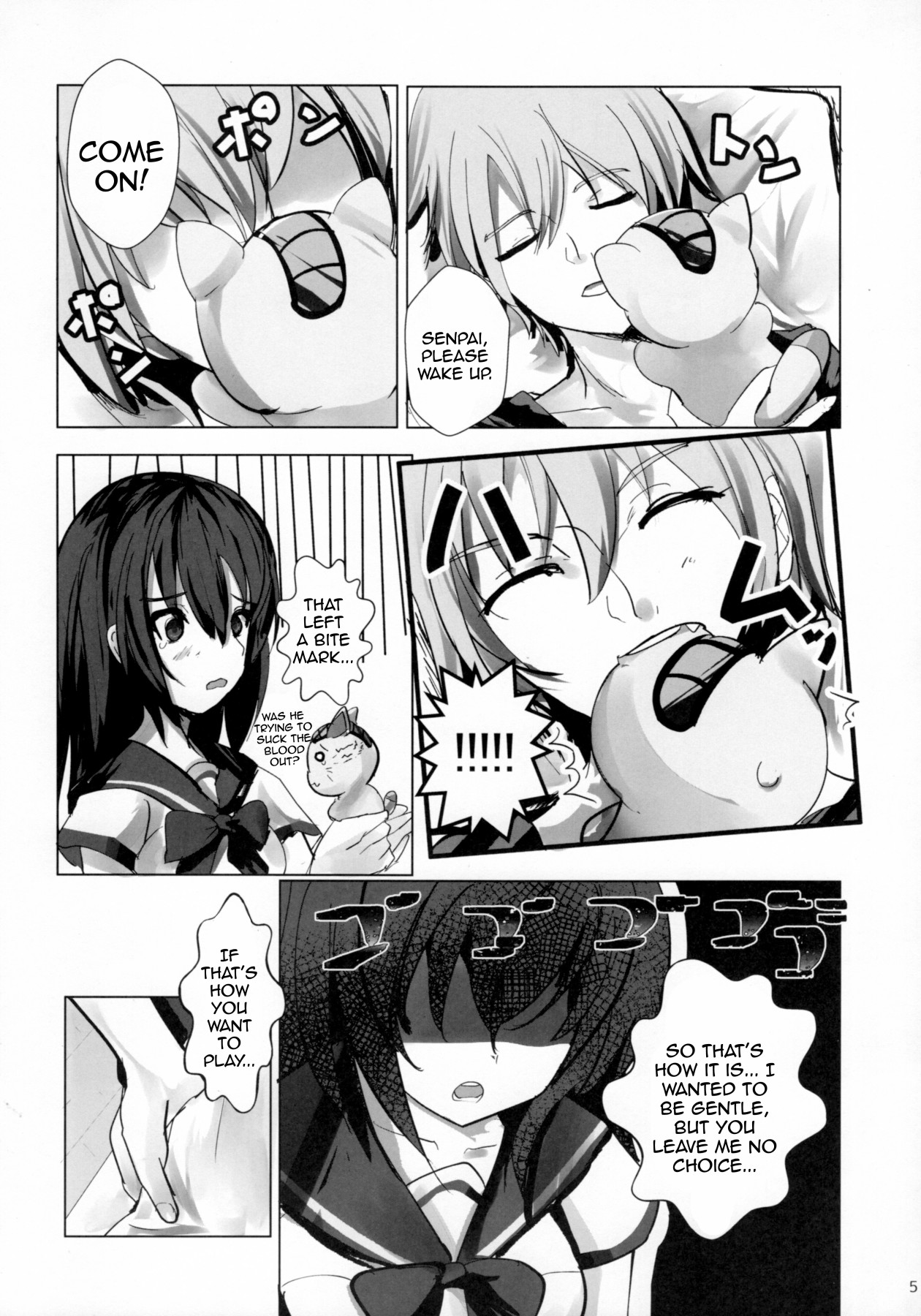 Hentai Manga Comic-Wake Up Yukina-Read-4